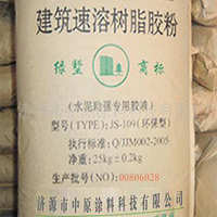 膩子增強劑 建筑用粘合劑的革新力量與家裝建材新選擇