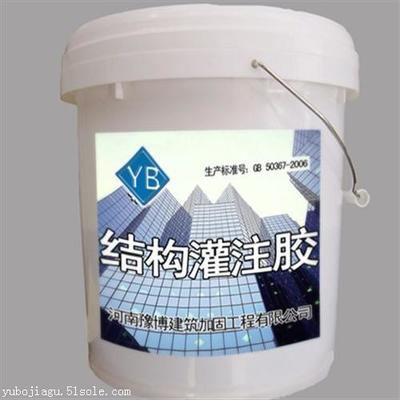 河南碳纖維加固工程成本解析與建筑粘合劑市場概況