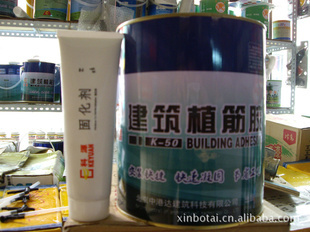 科源K-50建筑植筋膠 高性能建筑用粘合劑全解析