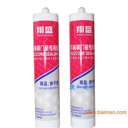 翔盛不銹鋼門窗專用膠 幕墻玻璃密封膠的卓越性能與應(yīng)用價(jià)值