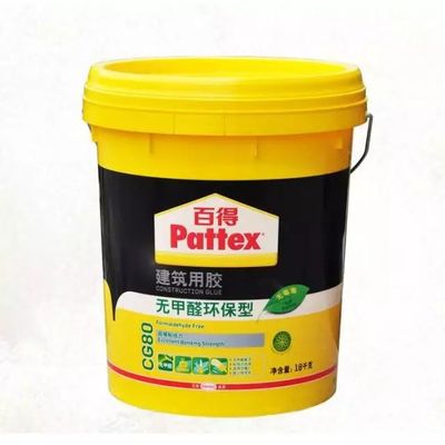 五一獻(xiàn)禮 建筑用粘合劑，構(gòu)筑美好未來(lái)的堅(jiān)實(shí)紐帶